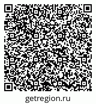 79261537235