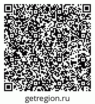 79261537236