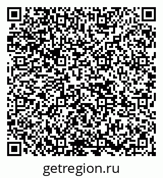 79261537237