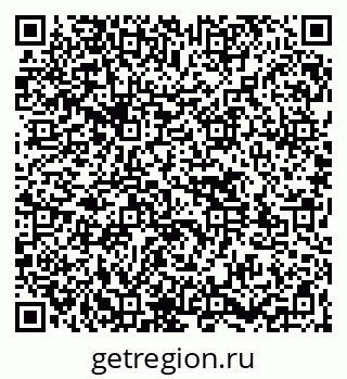 79261537238
