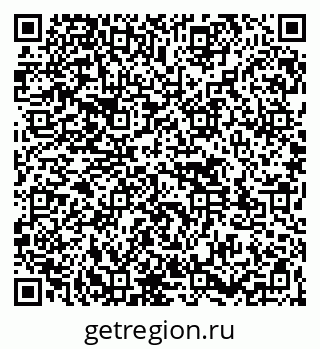 79261537239