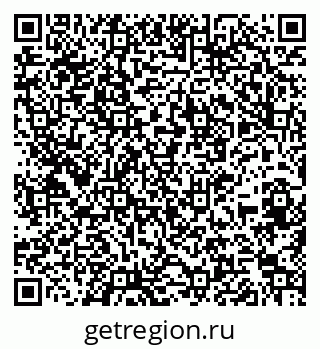 79261537245