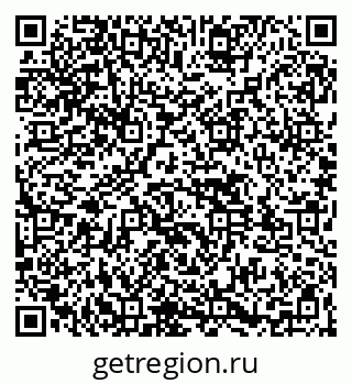 79261537246