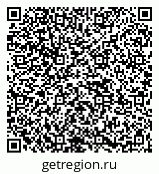 79261537254