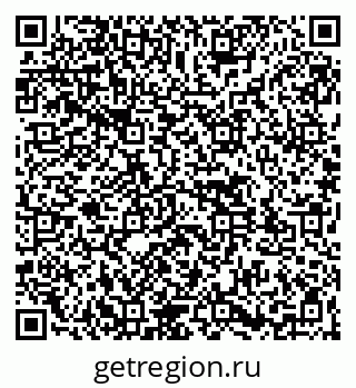 79261537265