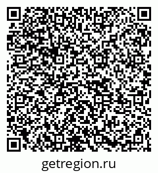 79261537270