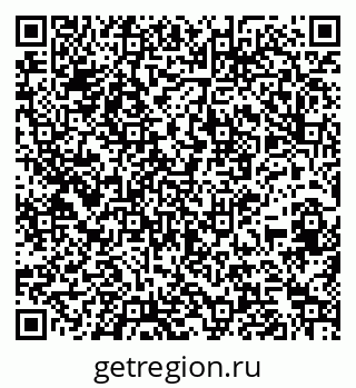 79261537274