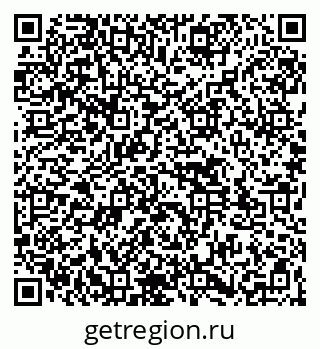 79261537281