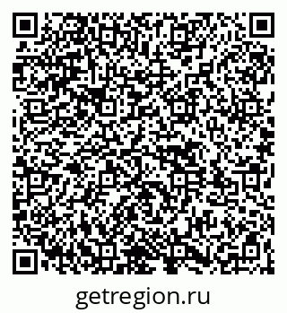 79261537283