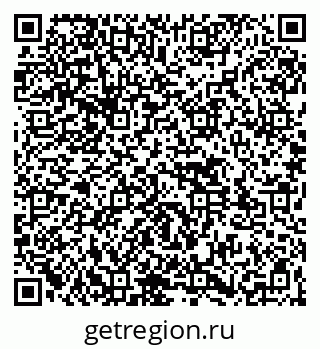 79261537284