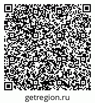 79261537285