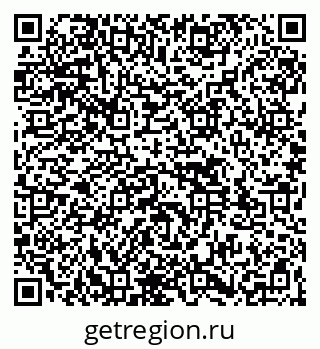 79261537288