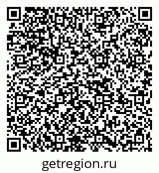 79261537289