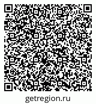 79261537298