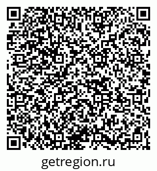 79261537310