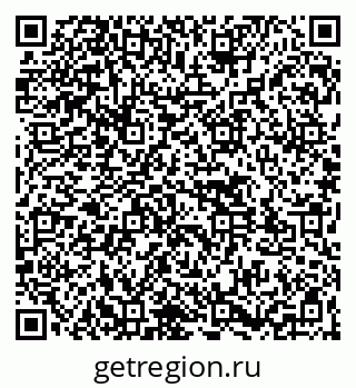 79261537316