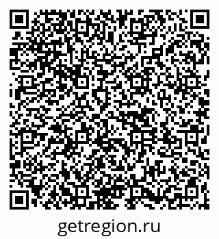79261537319