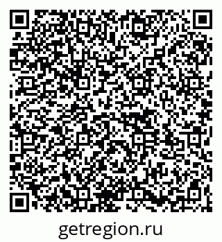 79261537322