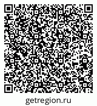 79261537325