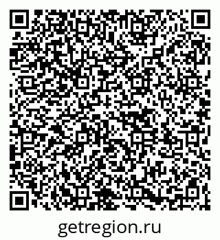 79261537343