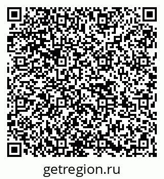 79261537361