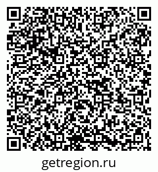 79261537369