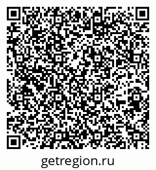 79261537370
