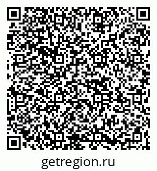 79261537379