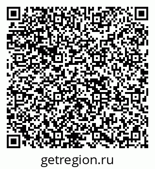 79261537380