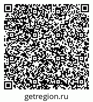 79261537386