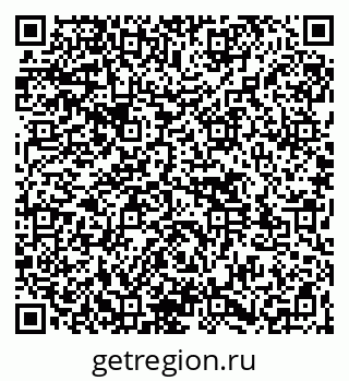 79261537388