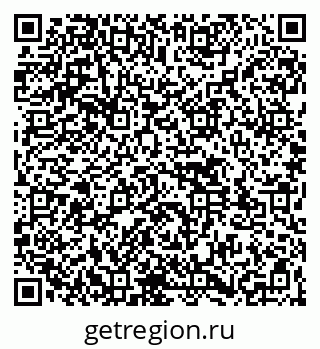79261537391
