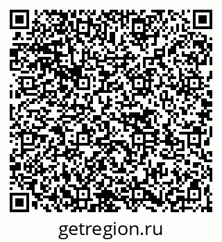 79261537393