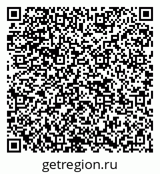 79261537394