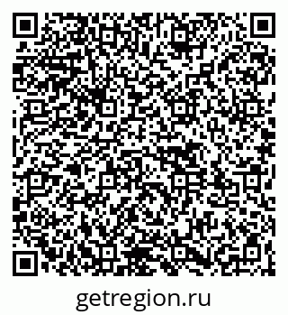 79261537395