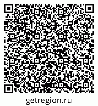 79261537396
