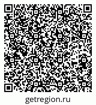 79261537397