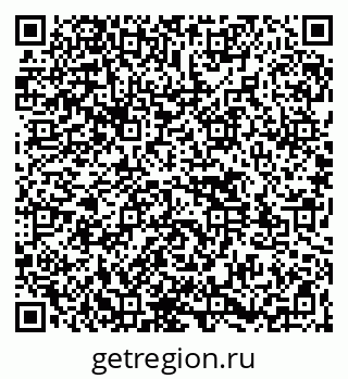 79261537403