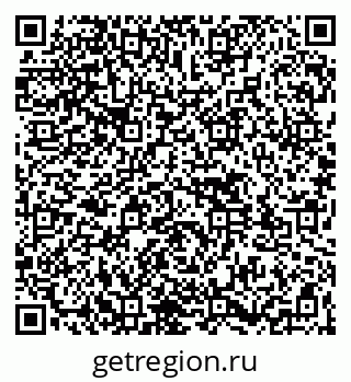 79261537410