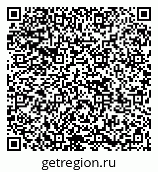 79261537501