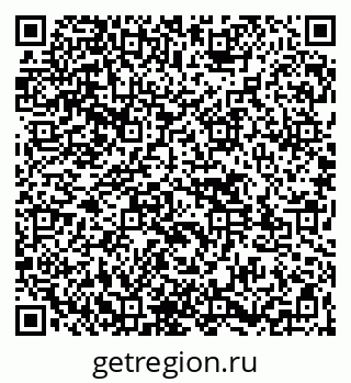 79261537511