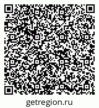 79261537513