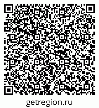 79261537527