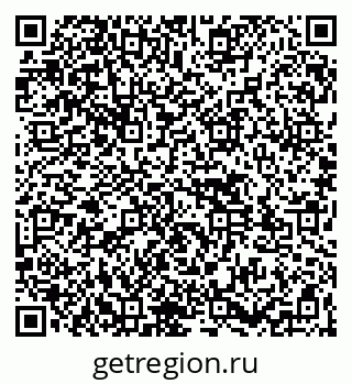 79261537530