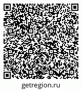 79261537537
