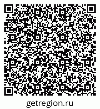 79261537538