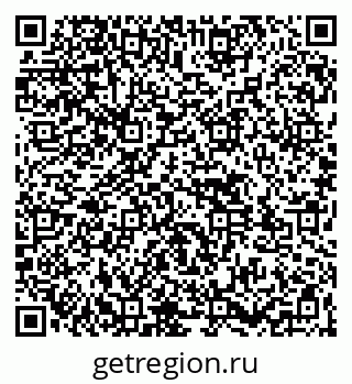 79261537539