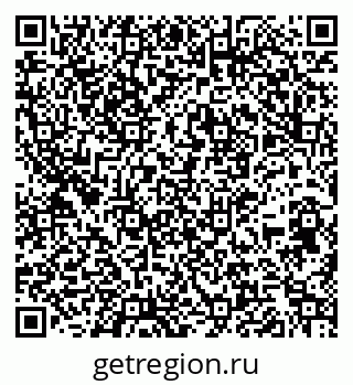 79261537543