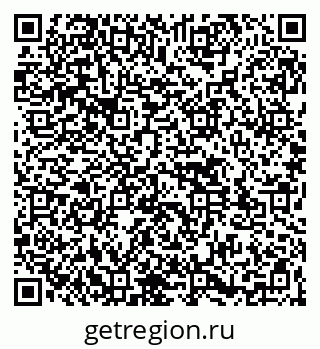 79261537549