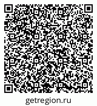 79261537562